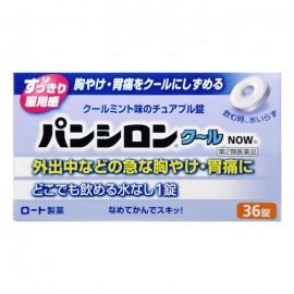 [로토]판시론 쿨 NOW (36정)