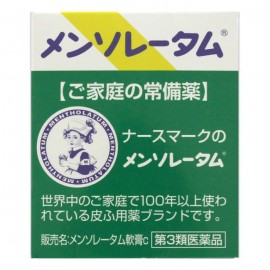 [로토]맨소래담 연고C (35g)