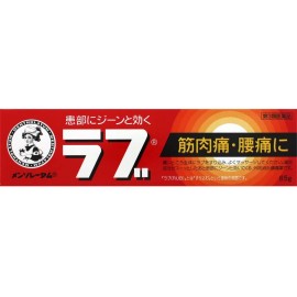 [로토]멘소래담 러브RUB (65g)