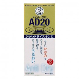 [로토]멘소래담 AD20유액 다 (120g)