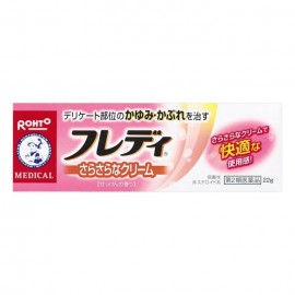 [로토]맨소래담 후레디 메디컬 크림N (22g)