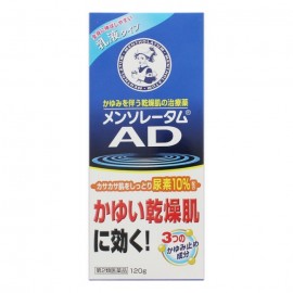 [로토]멘소래담 AD 유액 (120g)