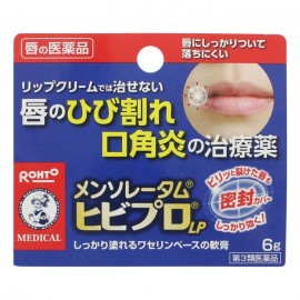 [로토]멘소 히비뿌로 LP (6g)