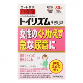 [로토]일한 센 토이리즈무 (80정)