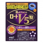 로스 V5 파이브 입자 (30정)