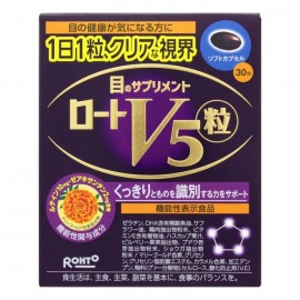 [로토]로스 V5 파이브 입자 (30정)