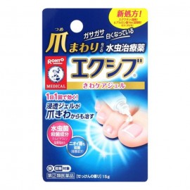 [로토]멘소래담 에쿠시부 극히 케아제루 (15g)