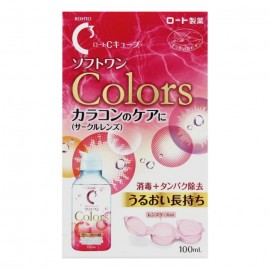 [로토]C 큐브 소프트 한 카라 (100ml)