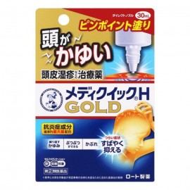 [로토]멘소래담 메디퀵 H골드 (30ml)