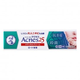 [로토]멘소래담 아크네스25 메디컬 크림C (16g)