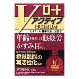[로토]V 활성화 프리미엄 (15ml)