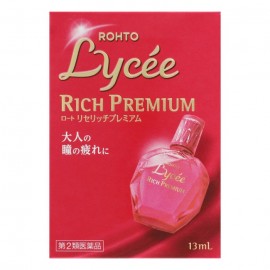 [마츠키요 LAB]리세 리치 프리미엄 (13ml)