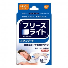 [글락소스미스클라인]브리즈 라이트 스탠다드 스킨 (10장)