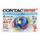콘택 600플러스 -비염약 (40정)