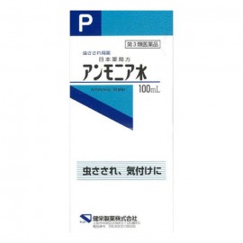 [켄에이 제약]암모니아수 (100ml)