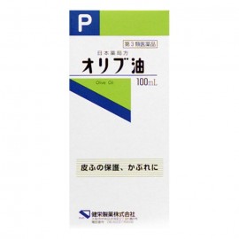 [켄에이 제약]올리브 오일 (100ml)