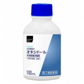 [켄에이 제약]옥시돌 (100ml)