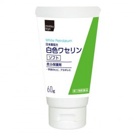 [켄에이 제약]백색 바셀린 소프트 (60g)