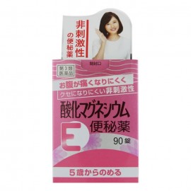 [켄에이 제약]산화 마그네슘E 변비약 (90정)