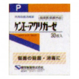 [켄에이 제약]켄 A 아쿠리가제 (30매)