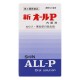신 ALL-Px2 (20ml X 2개)