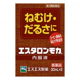 [에스에스피]에스 talon 모카 내복액 (30ml X 2개)