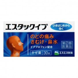 [에스에스피]에스 주름 이브 (30정)