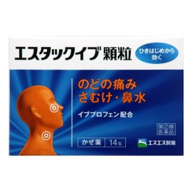 [에스에스피]에스 주름 이브 과립 (14포)