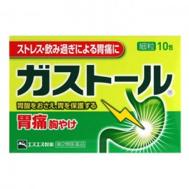 [에스에스피]가스토르 세립 위장약 (10포)