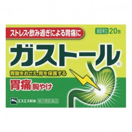 [에스에스피]가스토르 세립 위장약 (20포)