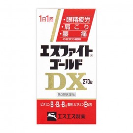 [에스에스피]에스파이트 골드 Dx (270정)