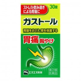 [에스에스피]가스토르 위장약 (30정)
