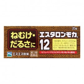 [에스에스피]에스 talon 모카12 (20정)