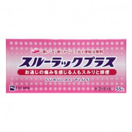 [에스에스피]스루락쿠 플러스 (55정)