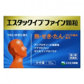 [에스에스피]에스 주름 이브 파인 과립 (10포)