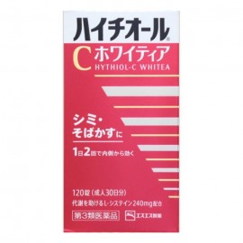 [에스에스피]하이치올 C 화이티아 (120정)