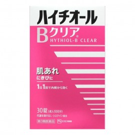 [에스에스피]하이치올 B 클리어 (30정)