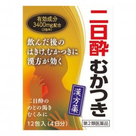 [코타로제약]깔개 진 다섯 레이산 추출물 세립 (12봉)