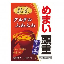 [코타로제약]택사 탕 엑기스 세립 (18봉)