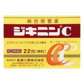[전약공업]감기약 더기닌C (22포)