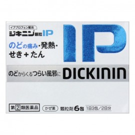 [전약공업]더기닌 과립IP (6포)