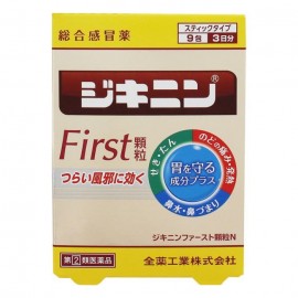 [전약공업]지키닌 퍼스트 과립 N (9봉)