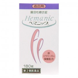 [전약공업]헤마닛쿠 (180정)