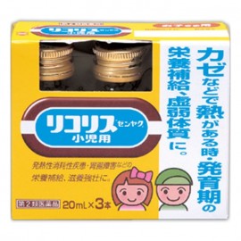 [전약공업]re고리스 젠야쿠 소아용 (20ml X 3개)