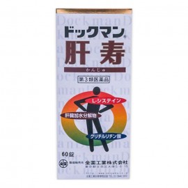 [전약공업]돗쿠만 간수 (60정)