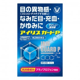 [타이쇼]아이리스 가이드 P (15ml)