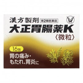 [타이쇼]타이쇼 위장약 K (16포)