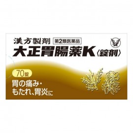 [타이쇼]타이쇼 위장약 K 정제 (70정)