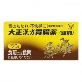 [타이쇼]한방 위장약 (220정)