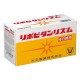리포비탄 리듬 (100ml x 10개)